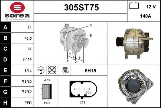 STARTCAR 305ST75 - Laturi inparts.fi