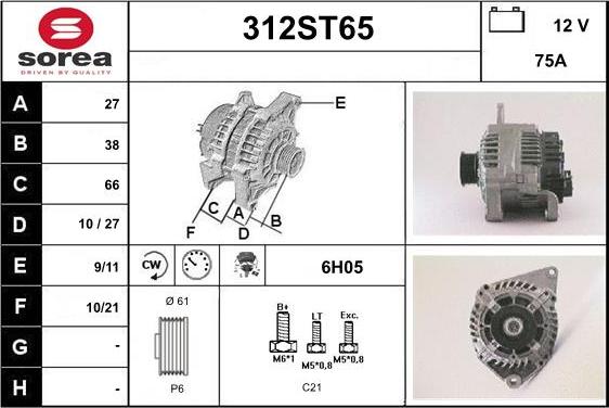 STARTCAR 312ST65 - Laturi inparts.fi