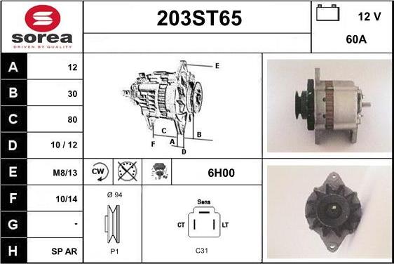 STARTCAR 203ST65 - Laturi inparts.fi