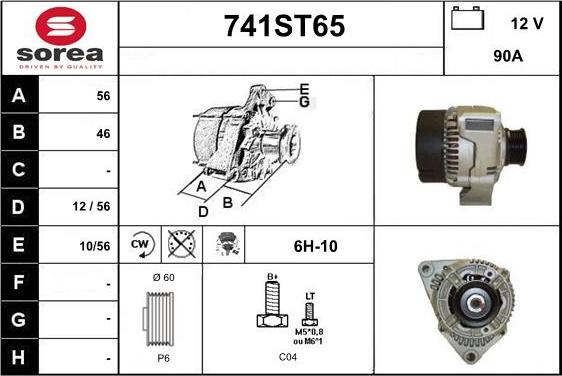 STARTCAR 741ST65 - Laturi inparts.fi