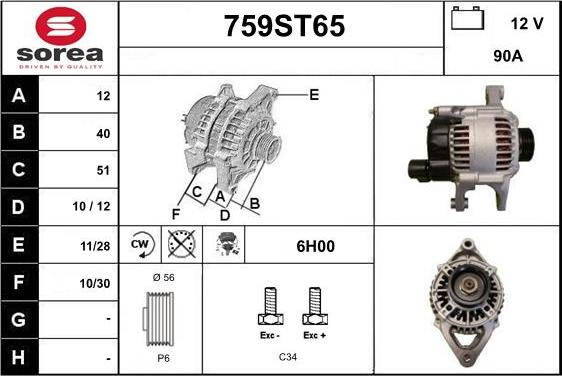 STARTCAR 759ST65 - Laturi inparts.fi