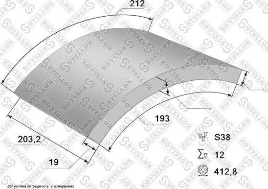 Stellox 85-00997-SX - Jarruhihnasarja, jarrurumpu inparts.fi