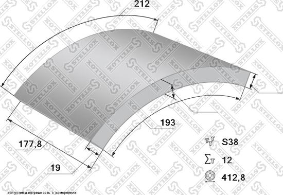 Stellox 85-00956-SX - Jarruhihnasarja, jarrurumpu inparts.fi