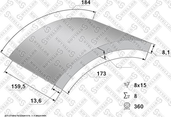 Stellox 85-01017-SX - Jarruhihnasarja, jarrurumpu inparts.fi