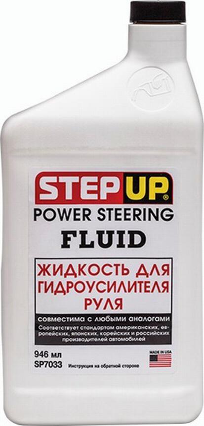 Step UP SP7033 - Keskushydrauliikkaöljy inparts.fi