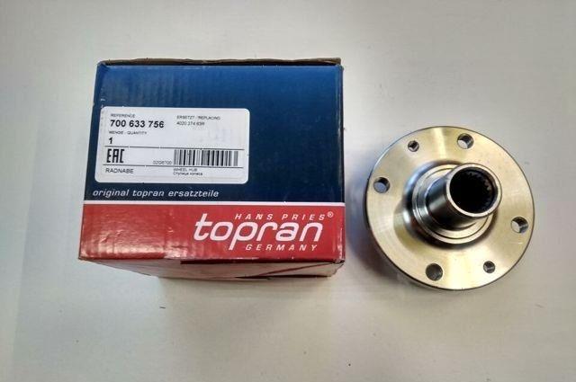 Topran 700 633 756 - Pyörän napa inparts.fi