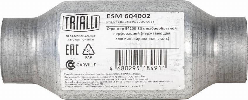 Trialli ESM 604002 - Keskiäänenvaimennin, yleismalli inparts.fi