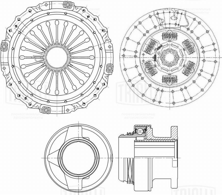 Trialli FR 824 - Kytkinpaketti inparts.fi