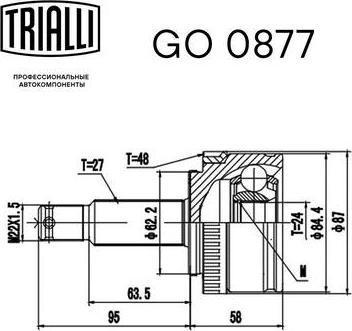 Trialli GO 0877 - Nivelsarja, vetoakseli inparts.fi