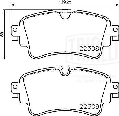 Trialli PF 4349 - Jarrupala, levyjarru inparts.fi