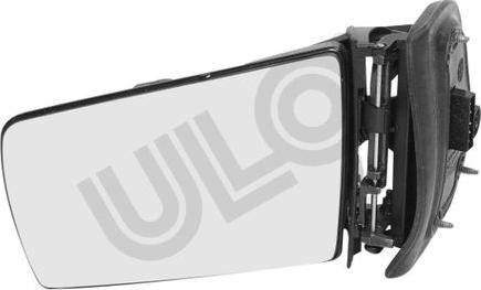 ULO 6211-41 - Ulkopeili inparts.fi