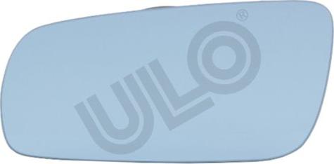 ULO 6229-01 - Peililasi, ulkopeili inparts.fi