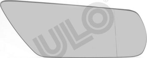 ULO 3048008 - Peililasi, ulkopeili inparts.fi