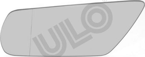 ULO 3048015 - Peililasi, ulkopeili inparts.fi