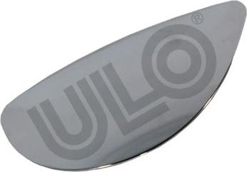 ULO 3058003 - Peililasi, ulkopeili inparts.fi