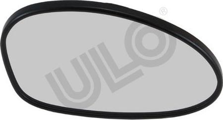 ULO 3052028 - Peililasi, ulkopeili inparts.fi