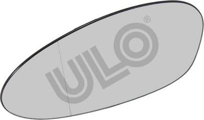 ULO 3067203 - Peililasi, ulkopeili inparts.fi