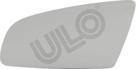 ULO 3004011 - Peililasi, ulkopeili inparts.fi