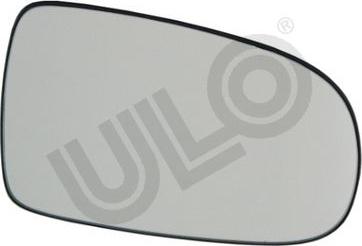 ULO 3019004 - Peililasi, ulkopeili inparts.fi