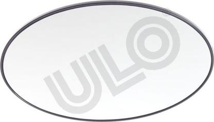 ULO 3070008 - Peililasi, ulkopeili inparts.fi