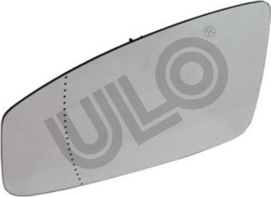 ULO 3073003 - Peililasi, ulkopeili inparts.fi