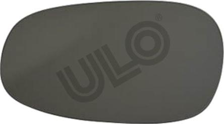 ULO 3145209 - Peililasi, ulkopeili inparts.fi