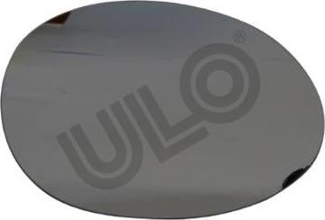 ULO 3156202 - Peililasi, ulkopeili inparts.fi