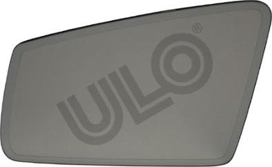 ULO 3139205 - Peililasi, ulkopeili inparts.fi