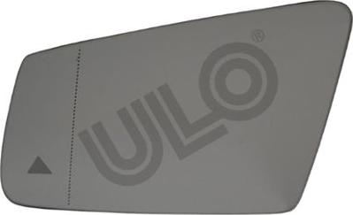 ULO 3139207 - Peililasi, ulkopeili inparts.fi