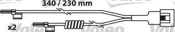 Valeo 541642 - Jarrupala, levyjarru inparts.fi