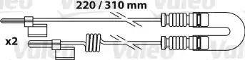 Valeo 541655 - Jarrupala, levyjarru inparts.fi