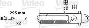 Valeo 541665 - Jarrupala, levyjarru inparts.fi