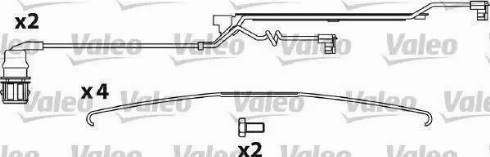 Valeo 541723 - Jarrupala, levyjarru inparts.fi