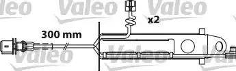 Valeo 548693 - Jarrupala, levyjarru inparts.fi