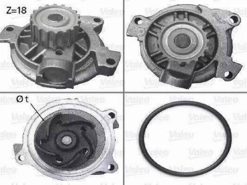 BOSCH 1 987 949 738 - Vesipumppu inparts.fi