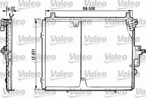 Valeo 816877 - Lauhdutin, ilmastointilaite inparts.fi