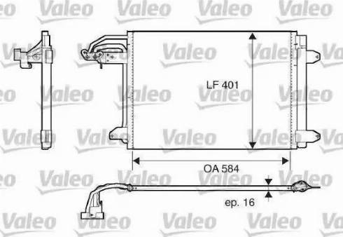 Ava Quality Cooling VW5209D - Lauhdutin, ilmastointilaite inparts.fi