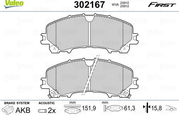 Valeo 302167 - Jarrupala, levyjarru inparts.fi