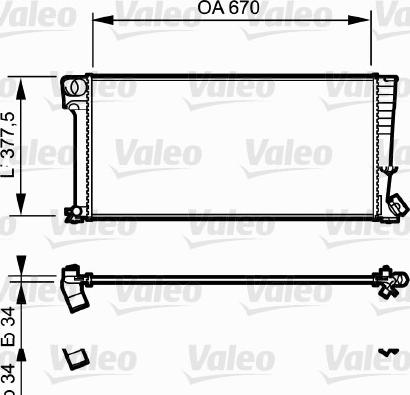 Valeo 731743 - Jäähdytin,moottorin jäähdytys inparts.fi