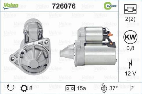 Valeo 726076 - Käynnistinmoottori inparts.fi