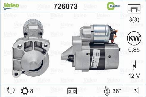 Valeo 726073 - Käynnistinmoottori inparts.fi