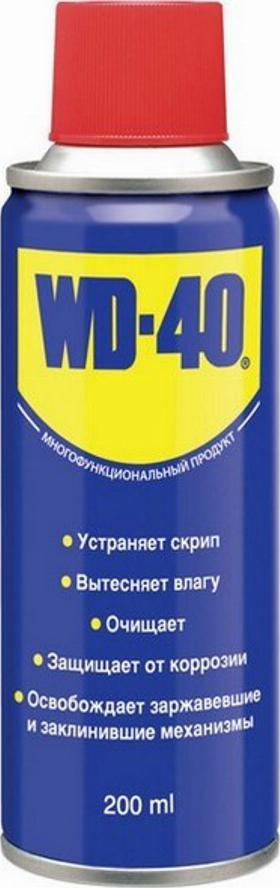 WD-40 WD 40 200ML - Ruosteenirrotin inparts.fi