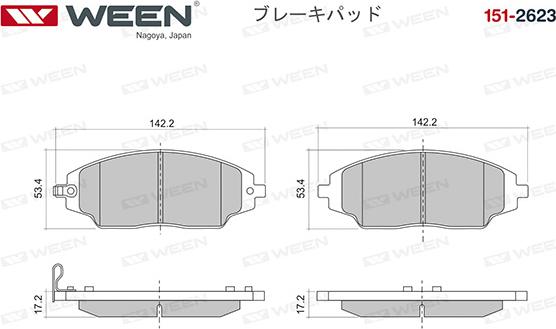 Ween 151-2623 - Jarrupala, levyjarru inparts.fi