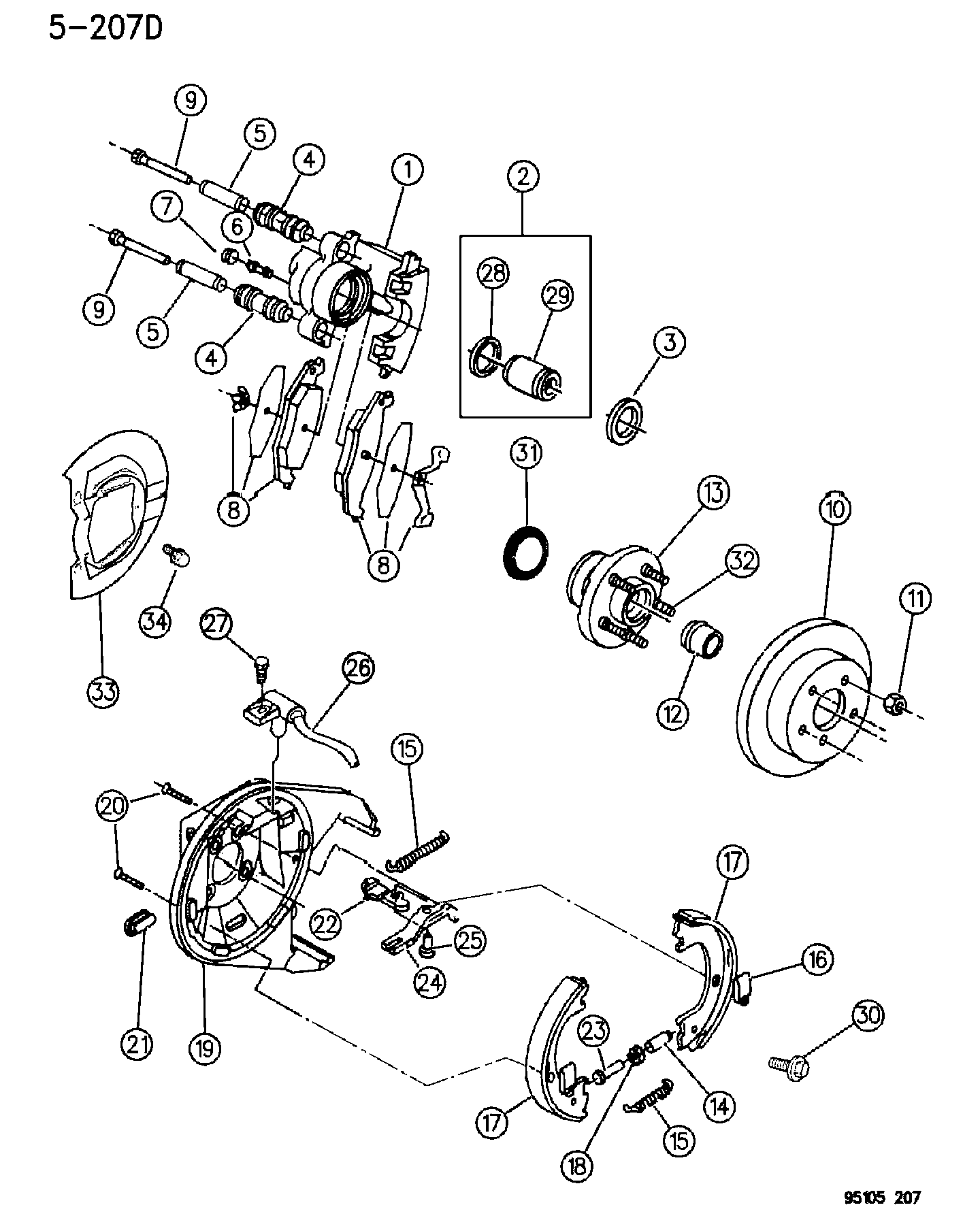 Chrysler 476 2669 - Jarrupala, levyjarru inparts.fi