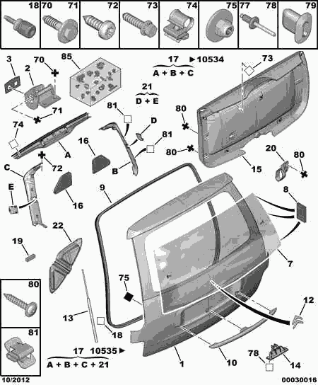 CITROËN 8731 G6 - Kaasujousi, tavaratila inparts.fi