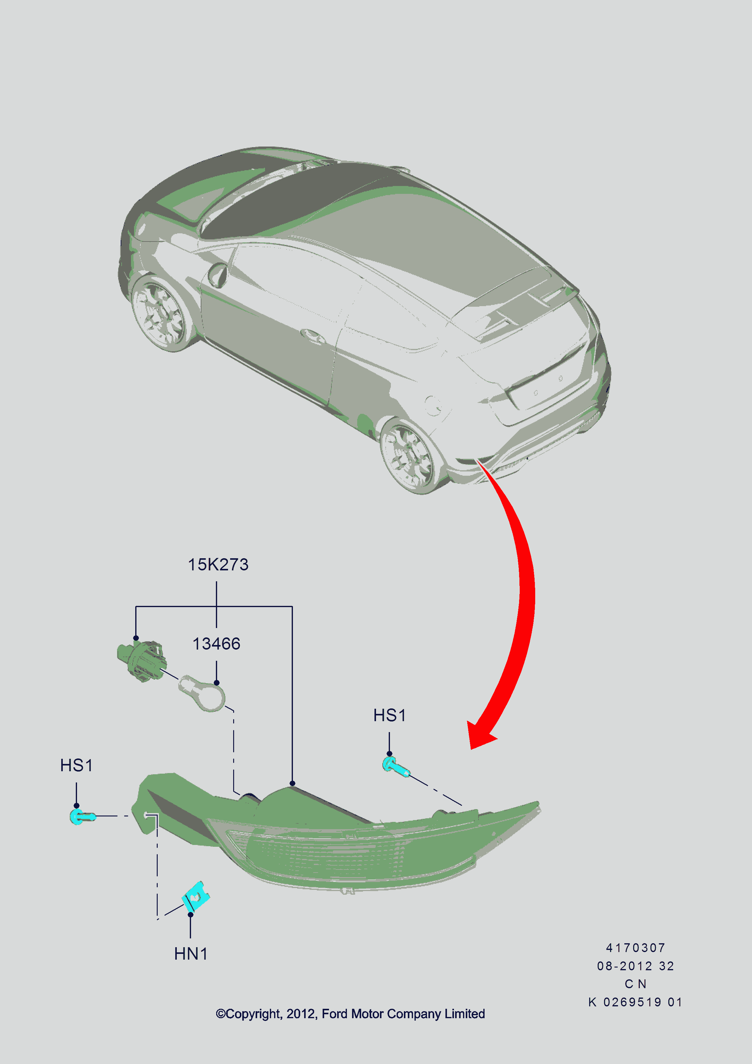 FORD 1681884 - Takasumuvalo inparts.fi