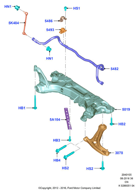 FORD 2069658 - Tanko, kallistuksenvaimennin inparts.fi