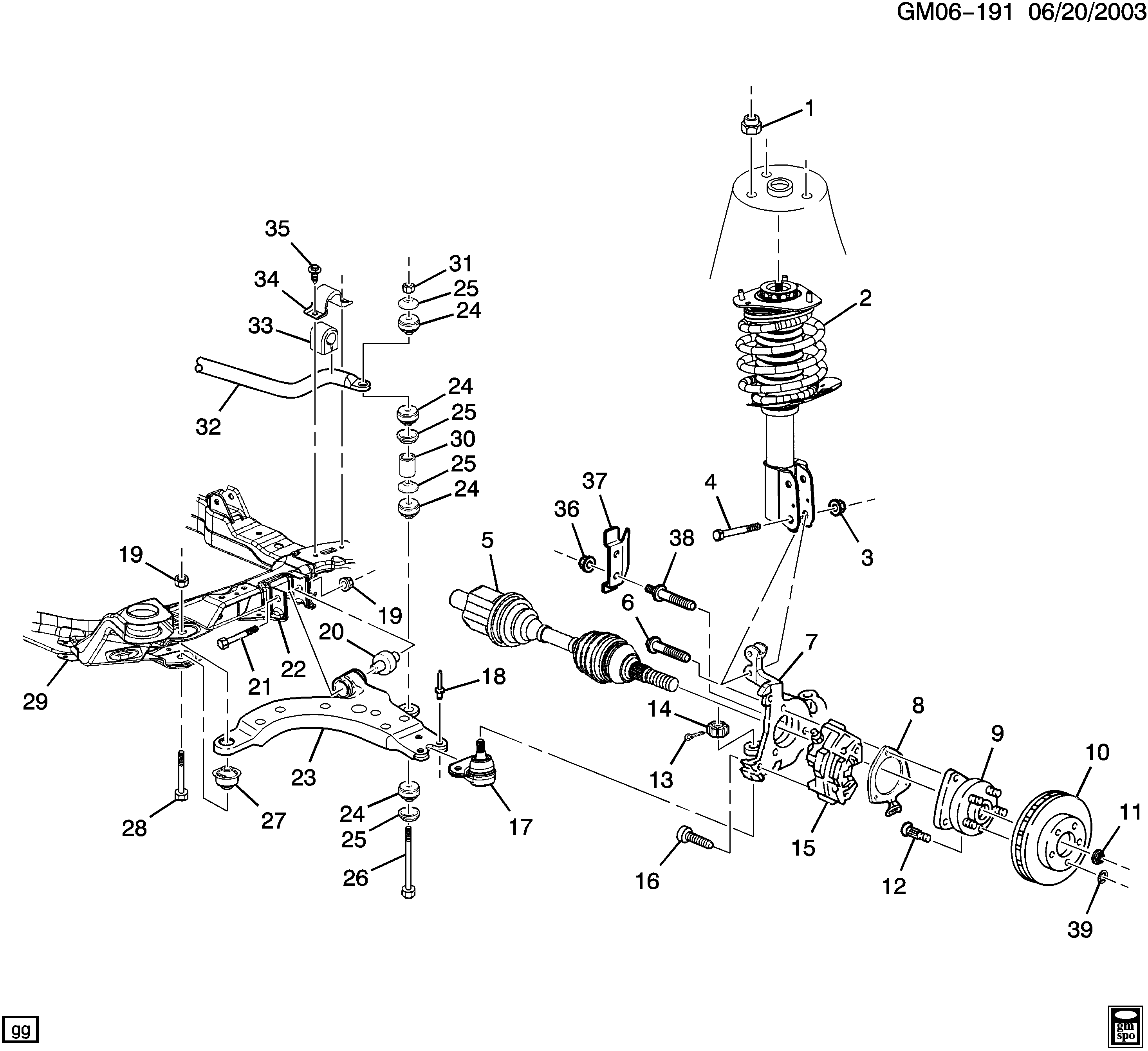 Opel 10412124 - Tukivarren hela inparts.fi