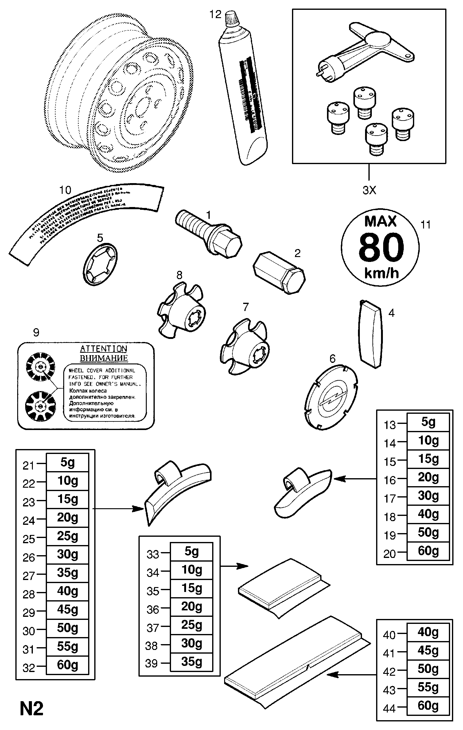 FORD 1012449 - Laturi inparts.fi