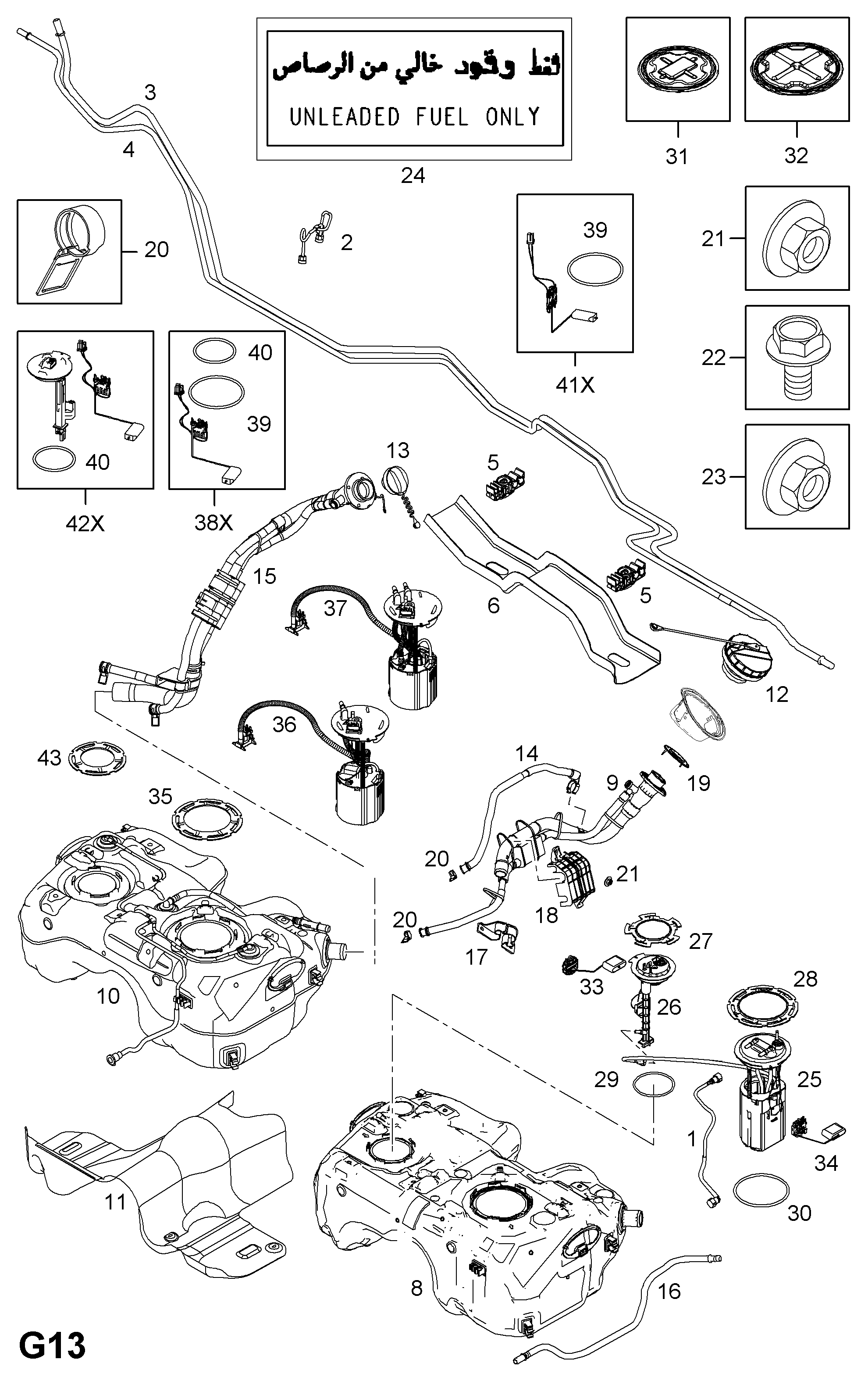 Opel 4817842 - Polttoaineen syöttömoduuli inparts.fi